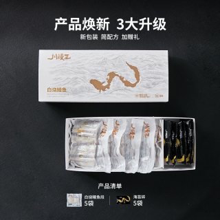 移动端：川鳗王 中国大陆 白烧鳗鱼 100g*5袋