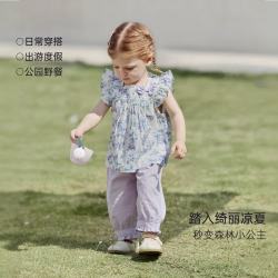 巴厘小猪 纯棉小飞袖两件套