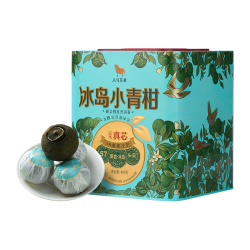八马茶业 冰岛小青柑普洱茶 3R香柔工艺 400g 罐装