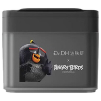 达肤妍 冰美式湿敷棉片保湿补水紧致贴片面膜正装 160ml 70片