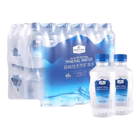 Member's Mark 弱碱性天然矿泉水 300ml*10瓶
