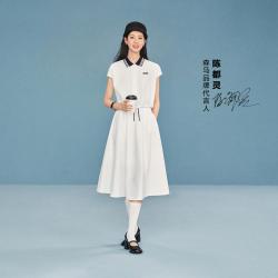 森马 女士学院风套装 货号无