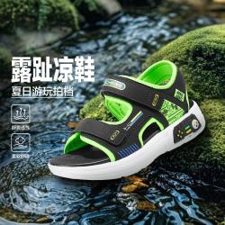 斯凯奇 男孩中大童|夏季露趾凉鞋运动休闲鞋舒适柔软搭扣低帮