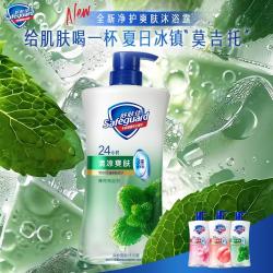 舒肤佳 夏日薄荷白桃樱花持久留香净护爽肤清爽水润嫩滑沐浴露680g