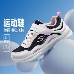 斯凯奇 女中大童|24年网面透气女童鞋运动鞋跑步鞋潮流百搭低帮夏季