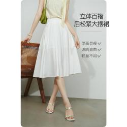 晚白 白色立体百褶A字半身裙女2026夏新款显瘦后松紧腰大摆中长裙