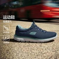 斯凯奇 秋季女鞋运动休闲鞋基础跑鞋一脚蹬低帮轻便