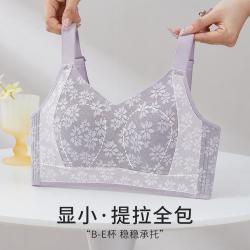 千奈美 全罩杯薄款防下垂聚拢无钢圈大胸显小大码文胸