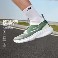 斯凯奇 闪穿鞋 女童运动鞋