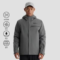 Jack Wolfskin 冲锋衣男秋冬防水羽绒三合一夹克外套A62338