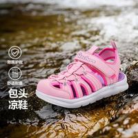 斯凯奇 GIRLS系列 302100L 女童包头凉鞋