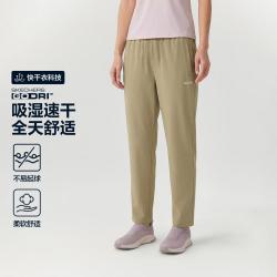 斯凯奇 26年夏季运动裤女梭织长裤吸湿速干女式休闲裤