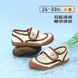 泰兰尼斯 夏季款儿童单网透气凉鞋男童踩水溯溪鞋女童日常休闲软底涉水鞋