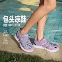 斯凯奇 女中大童|26年夏季女童鞋包头凉鞋运动休闲鞋时尚舒适搭扣低帮