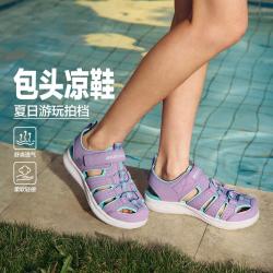 斯凯奇 女中大童|26年夏季女童鞋包头凉鞋运动休闲鞋时尚舒适搭扣低帮