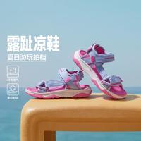 斯凯奇 女中大童|2026年夏季女童鞋露趾凉鞋凉鞋时尚舒适搭扣低帮