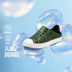 斯凯奇 男中大童|儿童凉鞋男童外穿休闲鞋尺码偏大洞洞鞋春夏季