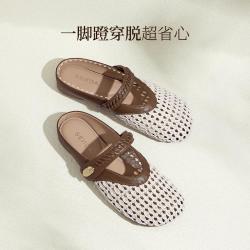 森达 穆勒鞋女2026夏新舒适镂空平底休闲凉拖鞋