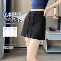 班尼路 抽绳运动短裙女夏季2026新款辣妹高腰休闲显瘦包臀半裙有内衬