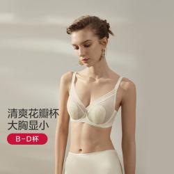 爱慕 网眼拼接花瓣透气无痕舒适聚拢文胸女内衣