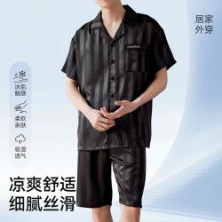 草本初色 夏季情侣家居服套装 柔滑细腻居家可外穿