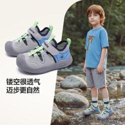 迷你巴拉 夏季新款溯溪鞋男童透气儿童凉鞋小童包头凉鞋学步鞋女童框子鞋子