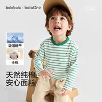 巴拉巴拉 吸湿速干纯棉柔软亲肤中大童儿童T恤男童女童长袖T恤春秋款透气