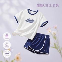 安踏 2件套短袖+裤裙女童套装夏透气甜酷运动套装儿童半袖安踏童装