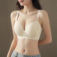 古今 薄款大胸显小文胸夏无痕粉底液收副乳调整型内衣