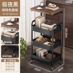 中古风零食车收纳架