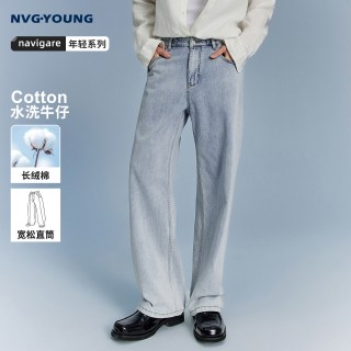 NVG·YOUNG navigare小帆船宽松牛仔裤男水洗直筒长裤子