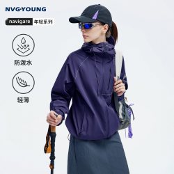 NVG·YOUNG navigare意大利小帆船连帽透气外套女夹克