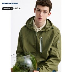 NVG·YOUNG NAVIGARE意大利小帆船黄色休闲连帽夹克男