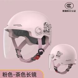 绿源 电动车头盔国标3C认证 安全帽  透明长镜  多款任选
