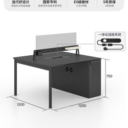 ework 职员办公桌简约现代4/6人位办公室家具双四六人员工桌椅组合