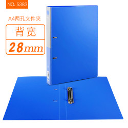 得力 5481快劳夹文件夹a4资料夹2寸3寸打孔活页夹档案夹两孔插页办公用品票据文件收纳袋多层学生用板夹黑蓝色