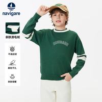 navigare 意大利小帆船 儿童毛衣