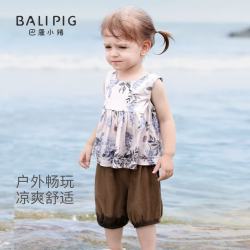 巴厘小猪 儿童两件套无袖短袖+裤子2件装（多色可选）