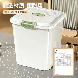 百年正和 家用粮桶装米缸