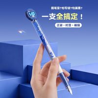 88VIP：英雄 牌时显钢笔小学生专用三年级可换墨囊儿童练字四年级磁吸暗尖
