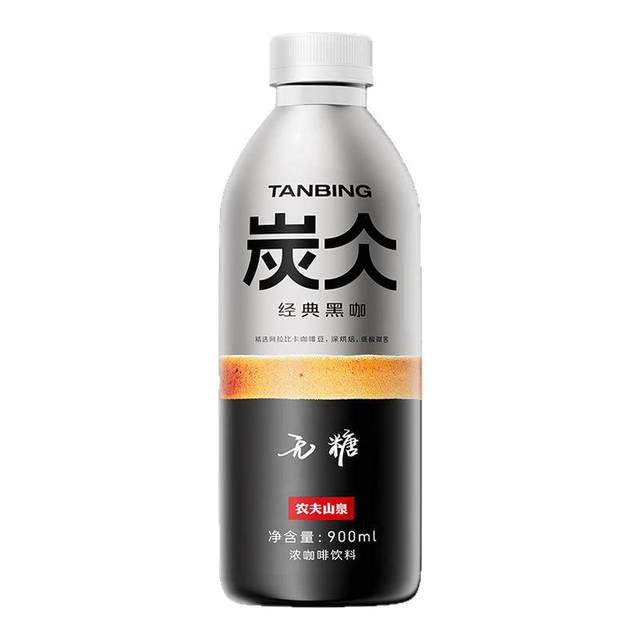 今日必买：农夫山泉 炭仌经典黑咖浓咖啡饮料 900ml*2瓶