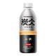 今日必买：农夫山泉 炭仌经典黑咖浓咖啡饮料 900ml*2瓶