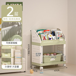 儿童绘本多层收纳架