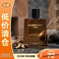 BURBERRY 英雄男士浓香精5ml