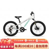 捷安特 26款ATX20-D 铝合金7速碟刹儿童山地自行