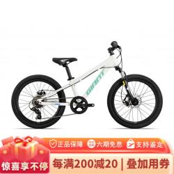 捷安特 26款ATX20-D 铝合金7速碟刹儿童山地自行
