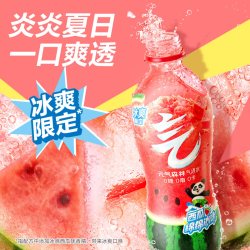 元气森林 冰爽限定西瓜绵绵冰气泡水480ml/瓶果味饮料汽水