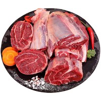 移动端：鲁西大角牛 山东 谷饲牛腱子 1000g