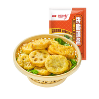 移动端：千味央厨 香脆藕盒800g（约25个）油炸藕夹肉 空气炸锅半成品 影分身