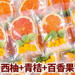 亿花缘 金桔柠檬百香果茶 花果茶